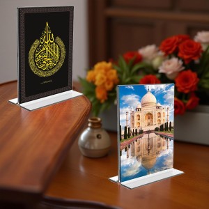 Car Desk/Table Top Islamic Allah & Taj Mahal Acrylic T-Style Photo Stand - 2.5x3.5 Inches, Compact and Stylish Spiritual Display, easily change 2 photos (Pack of 1) Car Desk/Table Top Islamic Allah & Taj Mahal Acrylic T-Style Photo Stand - 2.5x3.5 Inches, Compact and Stylish Spiritual Display, easily change 2 photos (Pack of 1)