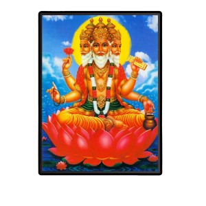 Brahma Laminated Photo - 5x7 Inches, Divine Blessings for Home & Office and Temple Decoration