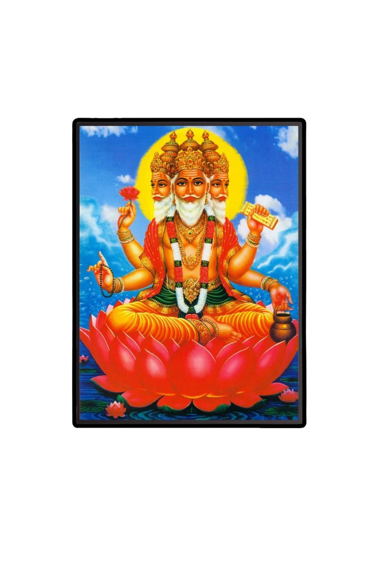 Brahma Laminated Photo - 5x7 Inches, Divine Blessings for Home & Office and Temple Decoration