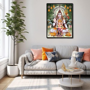 Shiva Laminated Photo - 5x7 Inches, Divine Blessings for Home & Office and Temple Decoration Shiva Laminated Photo - 5x7 Inches, Divine Blessings for Home & Office and Temple Decoration