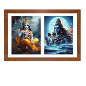Lord krsihna and lord shiva Photo Frame - 13x17Inches - Spiritual Artwork for Home Decor, Puja Room and Office Decoration Lord krsihna and lord shiva Photo Frame - 13x17Inches - Spiritual Artwork for Home Decor, Puja Room and Office Decoration