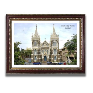 Mount Marry Church Church Photo Frame, Beautiful Elegant Framed Wall Art of Iconic Cathedral