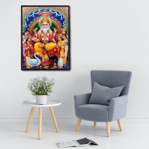 Vishwakarma Laminated Photo - 5x7 Inches, Divine Blessings for Home & Office and Temple Decoration