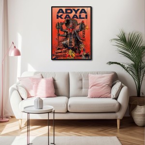 Adya Kali Laminated Photo - 11x13 Inches, Divine Blessings for Home & Office and Temple Decoration