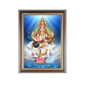Maa Saraswati Photo Frame - 10x14 Inches, Brown Wooden Frame for Home, Office & Temple Decoration Maa Saraswati Photo Frame - 10x14 Inches, Brown Wooden Frame for Home, Office & Temple Decoration