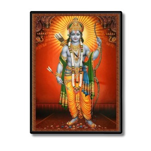Ram Laminated Photo - 9x11 Inches, Divine Blessings for Home & Office and Temple Decoration