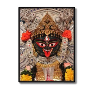 Barama Laminated Photo - 11x13 Inches, Divine Blessings for Home & Office and Temple Decoration