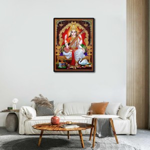 Saraswati Laminated Photo - 5x7 Inches, Divine Blessings for Home & Office and Temple Decoration Saraswati Laminated Photo - 5x7 Inches, Divine Blessings for Home & Office and Temple Decoration