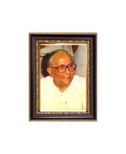 Sri Jyoti Basu Digital Print Photo 6.7x8.7 inches - Vibrant Religious Wall Art for Home or Office Decor.
