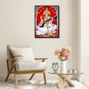 Saraswati Laminated Photo - 5x7 Inches, Divine Blessings for Home & Office and Temple Decoration Saraswati Laminated Photo - 5x7 Inches, Divine Blessings for Home & Office and Temple Decoration