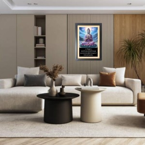 Buddha & His Famous Quote Photo Frame - Brown Frame, 11x15 Inches, Perfect for Office & Wall Decoration, Ideal Gift