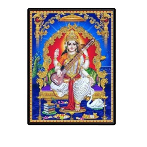 Saraswati Laminated Photo - 5x7 Inches, Divine Blessings for Home & Office and Temple Decoration Saraswati Laminated Photo - 5x7 Inches, Divine Blessings for Home & Office and Temple Decoration