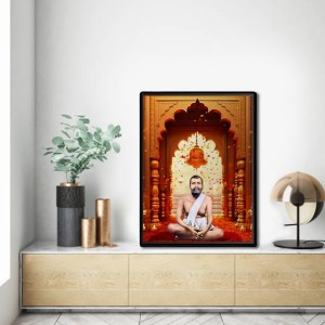 Ramakrishna Paramahansa Laminated Photo - 5x7 Inches, Divine Blessings for Home & Office and Temple Decoration Ramakrishna Paramahansa Laminated Photo - 5x7 Inches, Divine Blessings for Home & Office and Temple Decoration