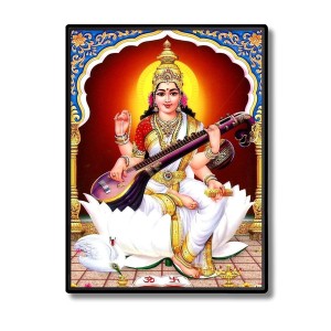 Saraswati Laminated Photo - 11x13 Inches, Divine Blessings for Home & Office and Temple Decoration Saraswati Laminated Photo - 11x13 Inches, Divine Blessings for Home & Office and Temple Decoration