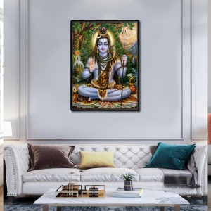 Shiva Laminated Photo - 5x7 Inches, Divine Blessings for Home & Office and Temple Decoration Shiva Laminated Photo - 5x7 Inches, Divine Blessings for Home & Office and Temple Decoration