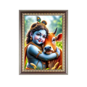 Bal Krishna With Cow Photo Frame - 10x14 Inches, Brown Wooden Frame for Home, Office & Temple Decoration