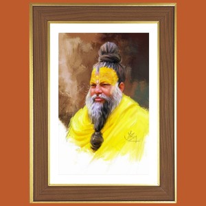 Premanand maharaj Photo Frame - 10x14 Inches, Brown Wooden Frame for Home, Office & Temple Decoration Premanand maharaj Photo Frame - 10x14 Inches, Brown Wooden Frame for Home, Office & Temple Decoration
