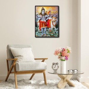 Shiva Laminated Photo - 5x7 Inches, Divine Blessings for Home & Office and Temple Decoration Shiva Laminated Photo - 5x7 Inches, Divine Blessings for Home & Office and Temple Decoration
