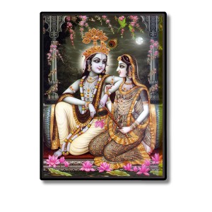 Sri Radha Krishna Laminated Photo (13x15 Inches Without glass) Divine Blessings for Table and Walls,Home & Office and Temple Decoration Sri Radha Krishna Laminated Photo (13x15 Inches Without glass) Divine Blessings for Table and Walls,Home & Office and Temple Decoration