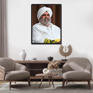 Sant Rajinder Singh Ji Maharaj Laminated Photo - 11x13 Inches, Divine Blessings for Home & Office and Temple Decoration