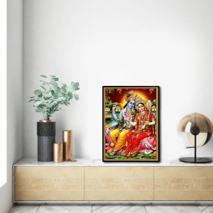 Radha Krishna Laminated Photo - 5x7 Inches, Divine Blessings for Home & Office and Temple Decoration