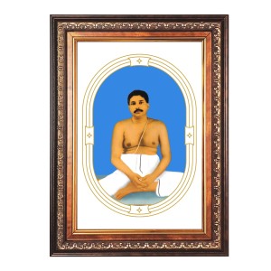 Sri Anukul Chandra Thakur Color Photo 10x14 Inch - Vibrant Religious Wall Art for Home or Office Decor.