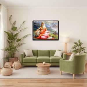 Vyasa Laminated Photo - 5x7 Inches, Divine Blessings for Home & Office and Temple Decoration Vyasa Laminated Photo - 5x7 Inches, Divine Blessings for Home & Office and Temple Decoration
