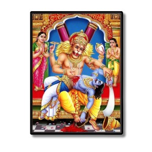 Narasimha Laminated Photo - 9x11 Inches, Divine Blessings for Home & Office and Temple Decoration Narasimha Laminated Photo - 9x11 Inches, Divine Blessings for Home & Office and Temple Decoration