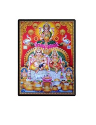 Kubera Lakshmi Laminated Photo - 9x11 Inches, Divine Blessings for Home & Office and Temple Decoration