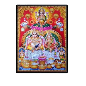 Kubera Lakshmi Laminated Photo - 9x11 Inches, Divine Blessings for Home & Office and Temple Decoration Kubera Lakshmi Laminated Photo - 9x11 Inches, Divine Blessings for Home & Office and Temple Decoration