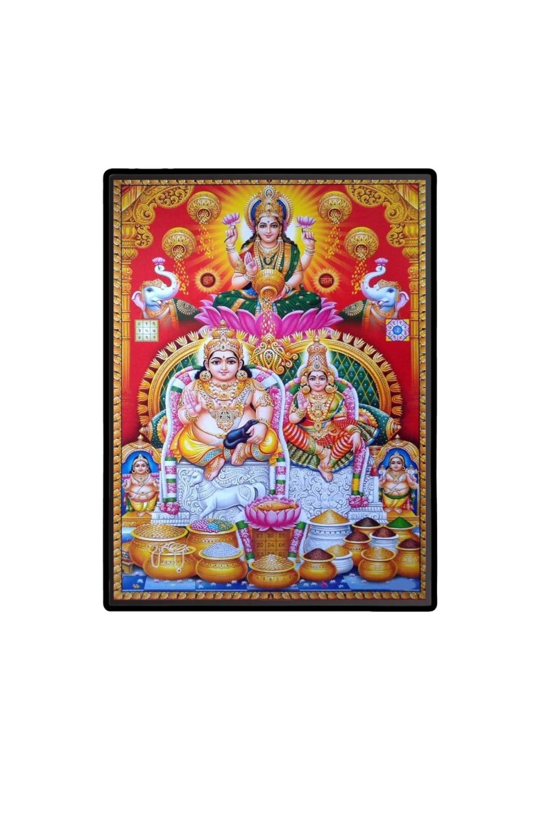 Kubera Lakshmi Laminated Photo - 9x11 Inches, Divine Blessings for Home & Office and Temple Decoration