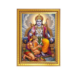 Lord Rama With Lord Hanuman ji Photo Frame - 10x14 Inches, Brown Wooden Frame for Home, Office & Temple Decoration