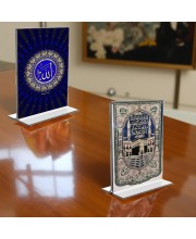 Islamic Allah & Mecca Madina Acrylic T-Style Photo Stand - 9x11 Inches, Compact and Stylish Spiritual Display, easily change 2 photos (Pack of 1)