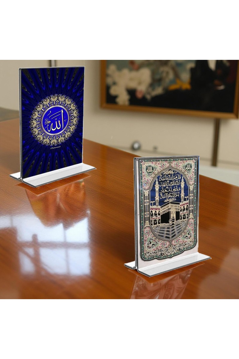 Islamic Allah & Mecca Madina Acrylic T-Style Photo Stand - 9x11 Inches, Compact and Stylish Spiritual Display, easily change 2 photos (Pack of 1)