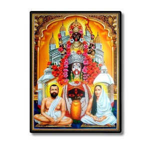Kali, Ramakrishna Paramahamsa & Sarada Devi Laminated Photo - 5x7 Inches, Divine Blessings for Home & Office and Temple Decoration Kali, Ramakrishna Paramahamsa & Sarada Devi Laminated Photo - 5x7 Inches, Divine Blessings for Home & Office and Temple Decoration