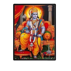 Ram Laminated Photo - 5x7 Inches, Divine Blessings for Home & Office and Temple Decoration Ram Laminated Photo - 5x7 Inches, Divine Blessings for Home & Office and Temple Decoration