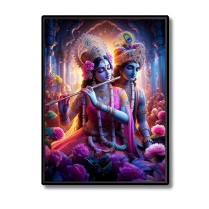 Radha Krishna Laminated Photo - 5x7 Inches, Divine Blessings for Home & Office and Temple Decoration