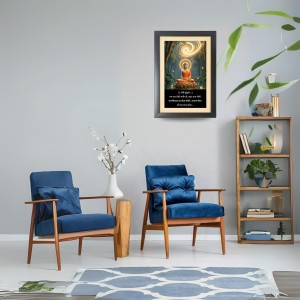 Buddha & His Famous Quote Photo Frame - Brown Frame, 11x15 Inches, Perfect for Office & Wall Decoration, Ideal Gift