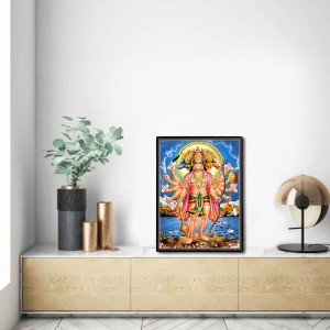 Panchamukhi Hanuman Laminated Photo - 5x7 Inches, Divine Blessings for Home & Office and Temple Decoration
