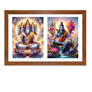 Lord bramha and shiva Photo Frame - 11x15Inches - Spiritual Artwork for Home Wall Decoration, Puja Room and Office Decoration and Gifting