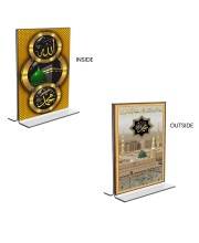 Islamic Allah & Mecca Madina Acrylic T-Style Photo Stand - 11x13 Inches, Compact and Stylish Spiritual Display, easily change 2 photos (Pack of 1)