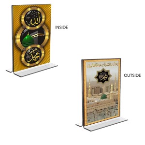 Islamic Allah & Mecca Madina Acrylic T-Style Photo Stand, Compact and Stylish Spiritual Display, easily change 2 photos (Pack of 1) Islamic Allah & Mecca Madina Acrylic T-Style Photo Stand, Compact and Stylish Spiritual Display, easily change 2 photos (Pack of 1)