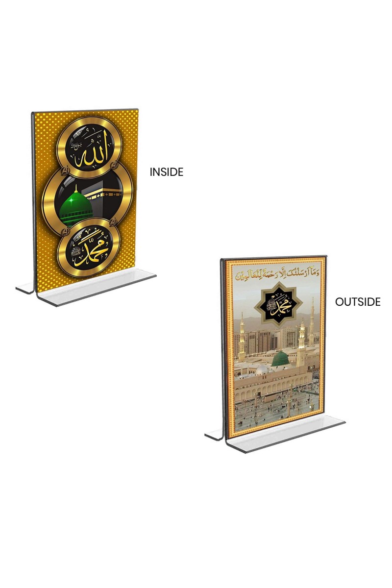Islamic Allah & Mecca Madina Acrylic T-Style Photo Stand, Compact and Stylish Spiritual Display, easily change 2 photos (Pack of 1)