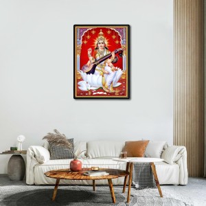 Saraswati Laminated Photo - 5x7 Inches, Divine Blessings for Home & Office and Temple Decoration Saraswati Laminated Photo - 5x7 Inches, Divine Blessings for Home & Office and Temple Decoration