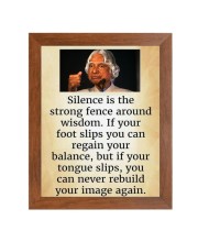 A P J Abdul Kalam & Famous Quote Brown Frame, 12x16InchesInspirational Wall Art for Office, Home DecorIdeal Spiritual Gift A P J Abdul Kalam & Famous Quote Brown Frame, 12x16InchesInspirational Wall Art for Office, Home DecorIdeal Spiritual Gift