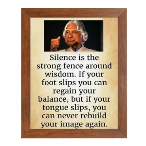 A P J Abdul Kalam & Famous Quote Brown Frame, 12x16InchesInspirational Wall Art for Office, Home DecorIdeal Spiritual Gift A P J Abdul Kalam & Famous Quote Brown Frame, 12x16InchesInspirational Wall Art for Office, Home DecorIdeal Spiritual Gift