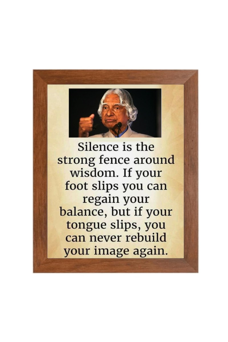 A P J Abdul Kalam & Famous Quote Brown Frame, 12x16InchesInspirational Wall Art for Office, Home DecorIdeal Spiritual Gift