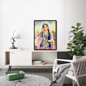 Radha Laminated Photo - 5x7 Inches, Divine Blessings for Home & Office and Temple Decoration