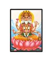 Brahma Laminated Photo - 13x15 Inches, Divine Blessings for Home & Office and Temple Decoration