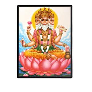 Brahma Laminated Photo - 13x15 Inches, Divine Blessings for Home & Office and Temple Decoration